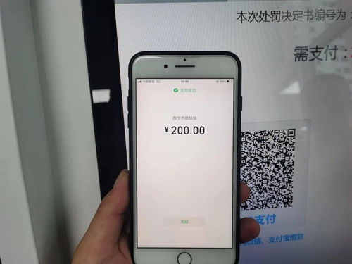 交管业务自助机的价格是多少？如何合理选择自助机？