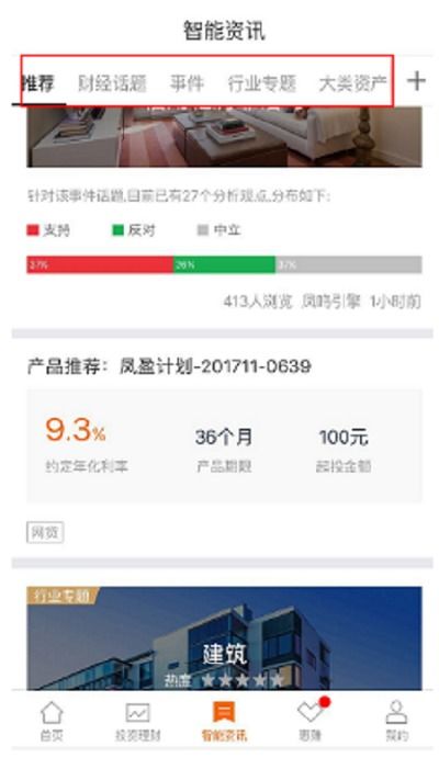 什么是快手自助业务网站，它能为用户带来哪些便利？