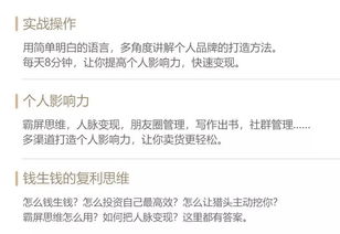 副业收入达六万，是否需要申报缴纳税款？
