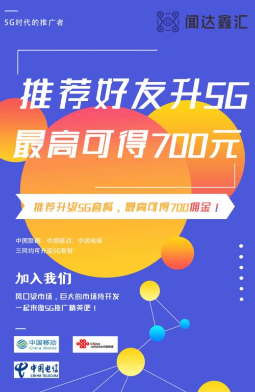什么是真正的“自助统一平台”？它如何改变我们的服务体验？