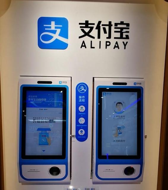 什么是自助刷东西平台，它如何提升我们的购物体验？