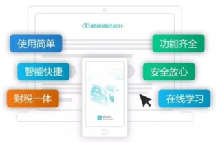 什么是互联网业务自助平台官网，它如何助力企业在线服务？
