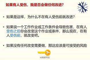 兼职会计做账是否存在潜在风险？需警惕哪些方面？