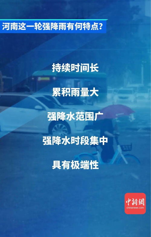 济宁天鸿伟业究竟如何？真实评价大揭秘！