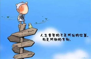 迷茫中找不到副业方向，如何突破困境找到适合自己的第二收入？