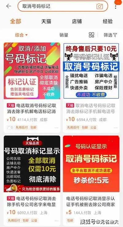 赚钱卫视是如何实现盈利的？其成功秘诀何在？
