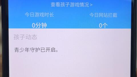 如何利用买菜软件开启赚钱副业？你不知道的实用攻略！