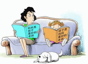 妈妈如何巧妙赚钱，实现家庭经济自由？