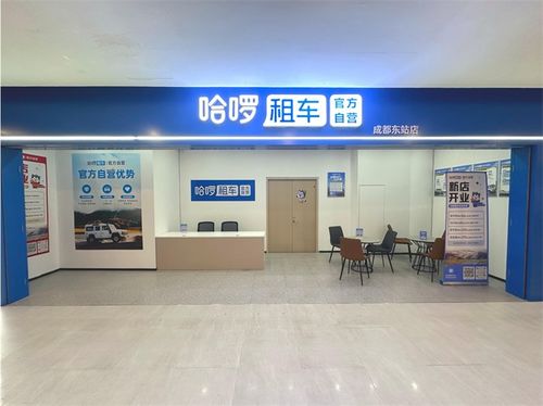 什么是快胜门店自助平台，它如何提升顾客体验？