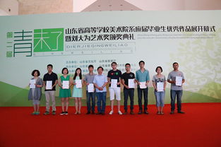 山艺学子身兼两职，既是学生又是兼职，背后有何故事？