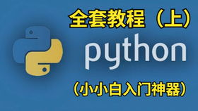 兼职汽车接单平台真的能赚钱吗？靠谱吗？