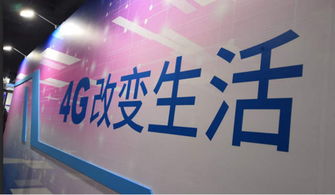 什么是本地自助直播团购平台，它如何改变我们的购物体验？