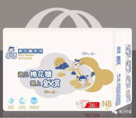 纸尿裤微商如此畅销，他们的独家宣传策略究竟有何奥秘？