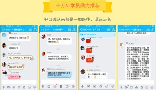 如何在CAD领域找到高薪线上兼职副业机会？