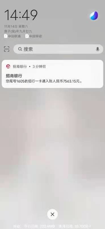 卖保险真的能赚钱吗？从业者真实收入大揭秘