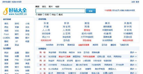 微商互推真的有效吗？这些套路为何能让销量飙升？