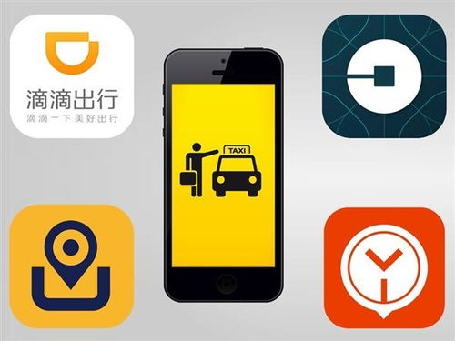 东莞网约车自助平台电话是多少？如何快速联系自助服务？