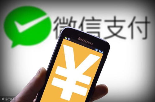 男士微商在微信上热销的产品究竟有哪些？他们如何选择商品？