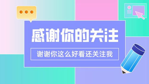 学生如何找到最快的赚钱途径？