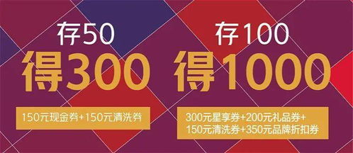 五星团购自助下单平台真的存在吗？探索高效便捷的全新团购体验！