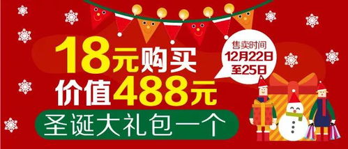 三灶地区最新兼职机会来袭，你准备好了吗？
