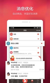 全民K歌如何自助刷经验？揭秘一站式平台操作秘诀！