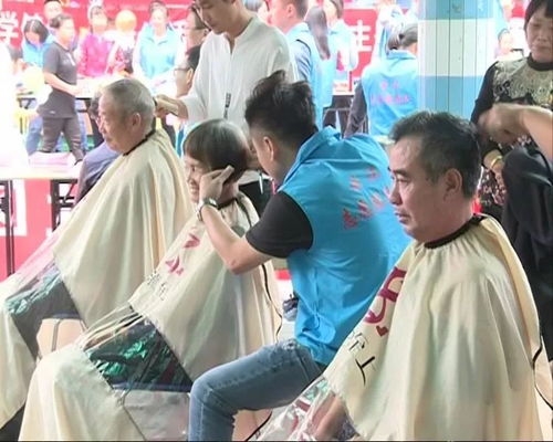 什么是自助筹款平台，它如何助力个人与慈善项目实现资金筹集？