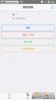 黄蜂兼职网与黄蜂网究竟提供哪些服务？它们的功能有何不同？