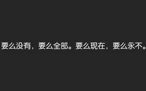 为何满脑子只想着赚钱？探寻短句背后的心理动机
