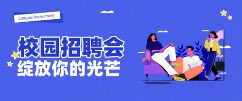 从未踏足校园，他们如何成功开启副业之路？