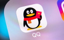你了解QQ软件自助平台吗？它是如何帮助用户便捷管理的？