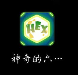 有哪些能让你边玩边赚钱的游戏App值得推荐？