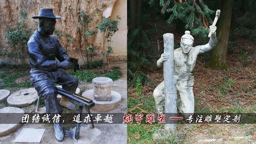 如何通过雕塑创作实现盈利？你也能靠手艺赚钱吗？