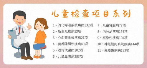 宝爸如何兼顾家庭与副业，实现双料俱佳的秘诀在哪里？