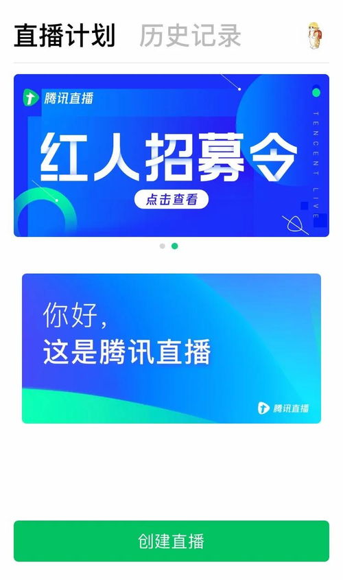 佛山工厂自助招商平台有哪些优势，你知道哪些顶尖选择吗？