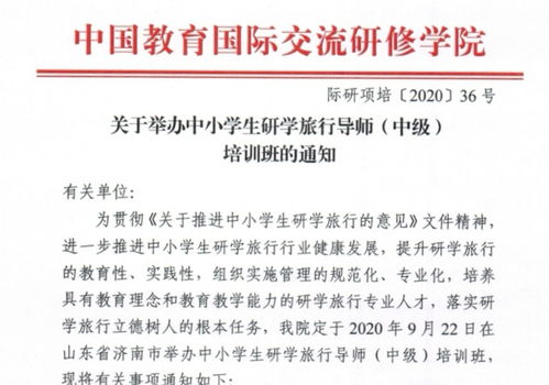为何兼职工作中缺乏指导与培训？