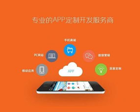 什么是自助易货平台官网，它如何帮助用户实现便捷交易？