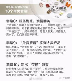 酒糟还能做什么？探索其副业产品的多元应用