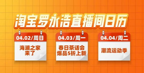 你想要加入的新世纪手工编织兼职群，真的能赚钱吗？