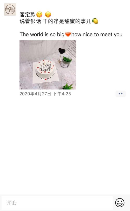 夏天做什么副业最赚钱？你知道吗？