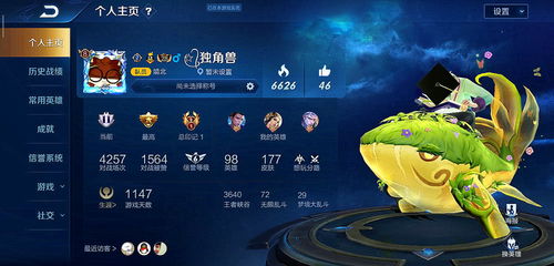 什么是雀发潮自助竞技平台，它如何成为玩家的新宠？