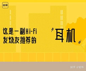 晚上在小县城做什么副业最合适？有哪些推荐？