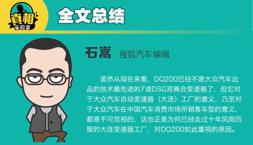 茜茜姐推荐的副业真的靠谱吗？带你一探究竟！