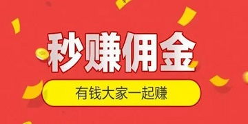 dy业务低价自助下单平台，老马推荐的是哪个平台？