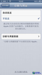 为何无法进入立铠精密自助平台？解决登录难题，内部技巧大揭秘