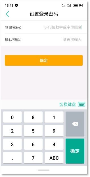 农行自助银行能办理哪些业务？探索您不知道的便捷服务选项