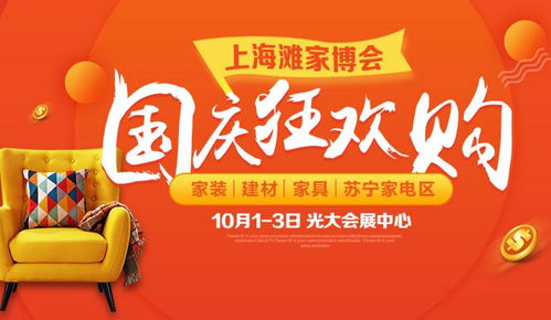 兰陵哪家自助餐厅提供优惠团购？探索最佳省钱攻略网站！
