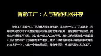环球视野下的新闻真相，我们该如何审视？