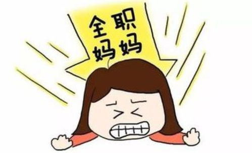 全职妈妈有哪些途径可以在家轻松赚钱？