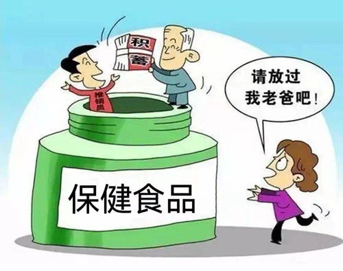 甜啦啦口碑如何？是否存在消费陷阱？